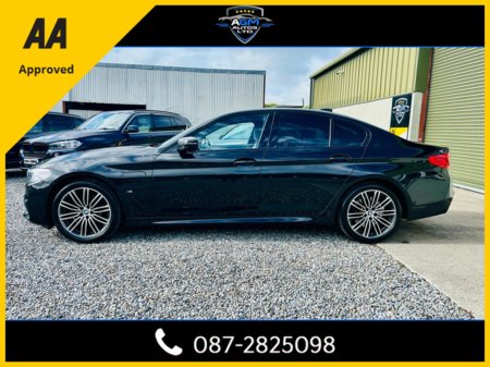 2020 BMW 5-Series - photo 7