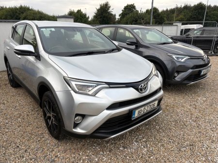 2016 Toyota RAV4 - photo 12