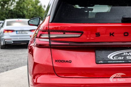 2025 Skoda Kodiaq - photo 12