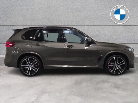 2025 BMW X5 - photo 25