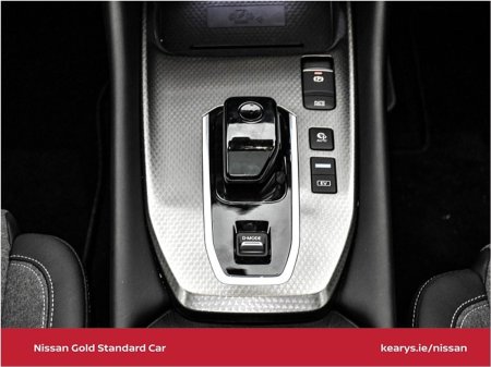 2025 Nissan Qashqai - photo 19