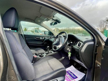 2015 Nissan Qashqai - photo 11