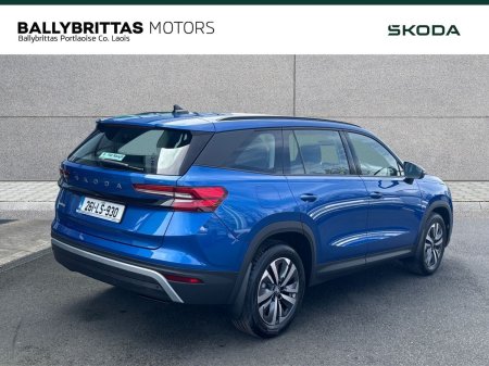 2026 Skoda Kodiaq - photo 5
