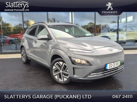2023 Hyundai KONA Kona EV Executive 39 kWh