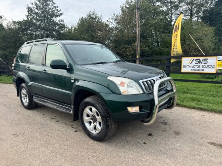 2005 Toyota Land Cruiser - photo 2