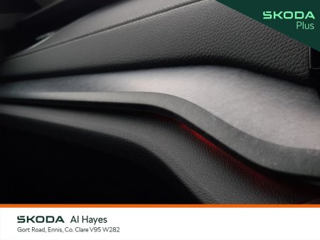 2026 Skoda Octavia - photo 13