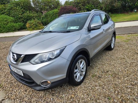 2017 Nissan Qashqai - photo 3