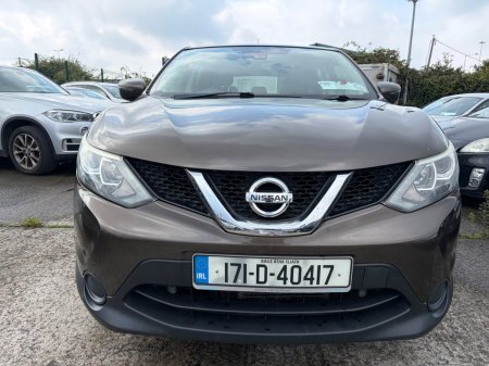 2017 Nissan Qashqai - photo 2