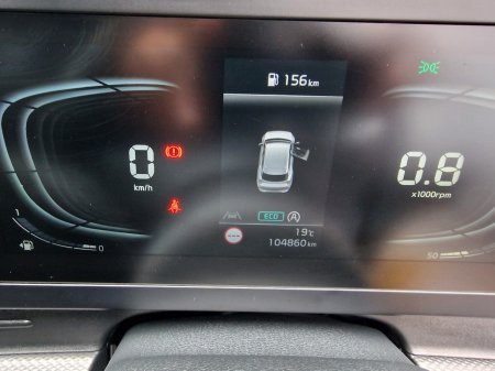2023 Kia Sportage - photo 19