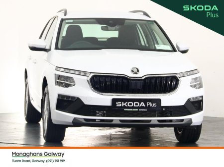 2024 Skoda Kamiq - photo 10
