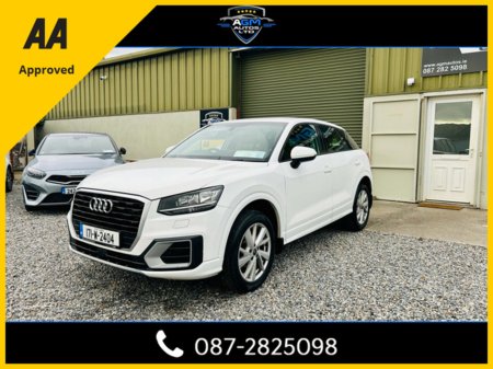 2017 Audi Q2 - photo 8