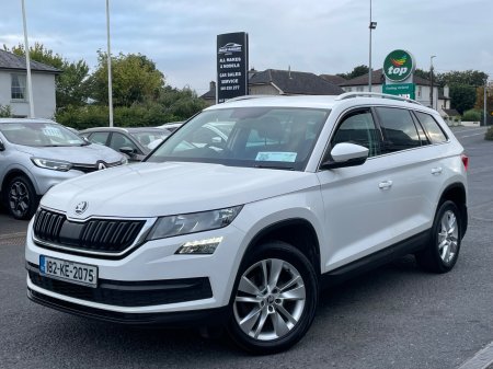 2018 Skoda Kodiaq - photo 2