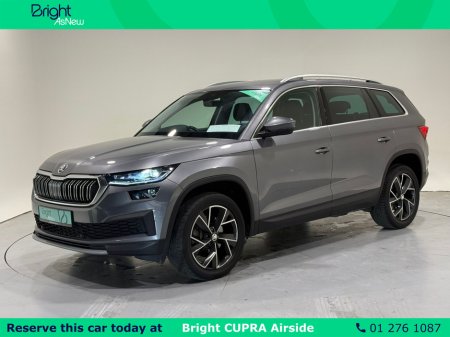 2023 Skoda Kodiaq - photo 2