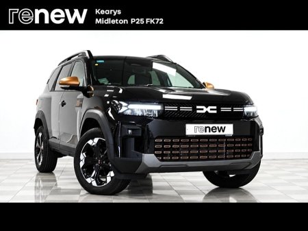 2026 Dacia Bigster Extreme HEV 155