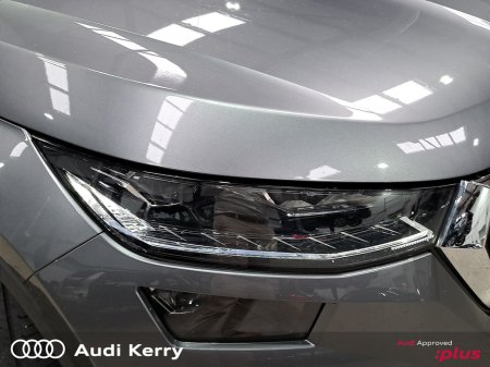 2024 Skoda Kodiaq - photo 32