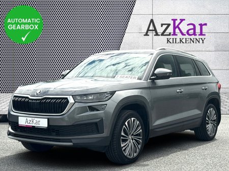 2022 Skoda Kodiaq - photo 3