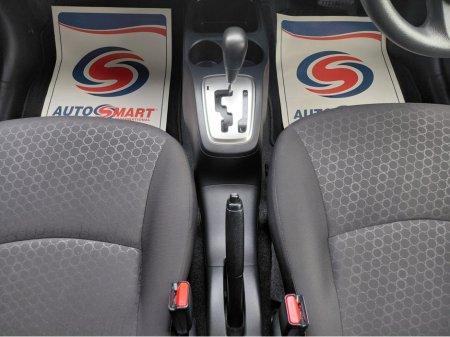 2014 Mitsubishi Mirage - photo 14