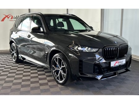 2025 BMW X5 - photo 11