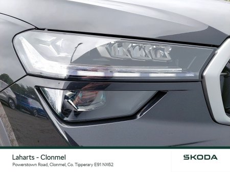 2026 Skoda Kodiaq - photo 37