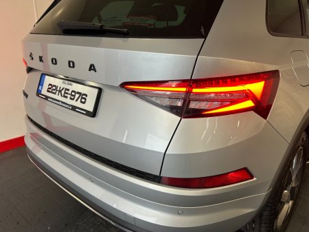 2022 Skoda Kodiaq - photo 23
