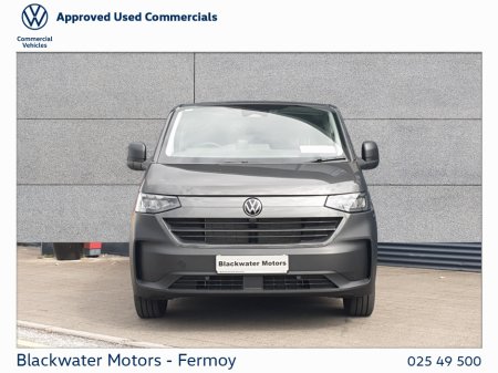 2026 Volkswagen Transporter - photo 12