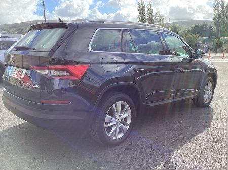 2018 Skoda Kodiaq - photo 4