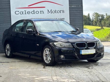 2011 BMW 3-Series - photo 9