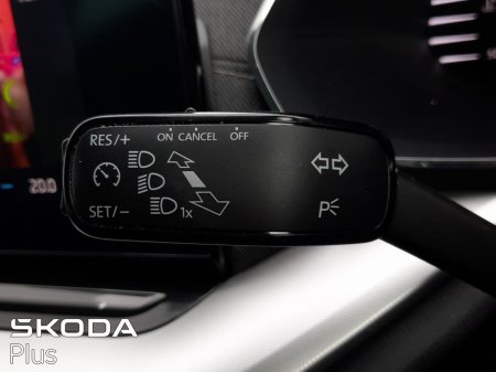 2023 Skoda Octavia - photo 33