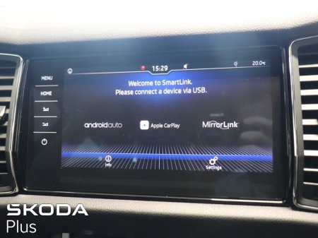 2020 Skoda Kodiaq - photo 19