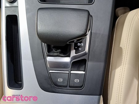 2025 Audi Q5 - photo 16