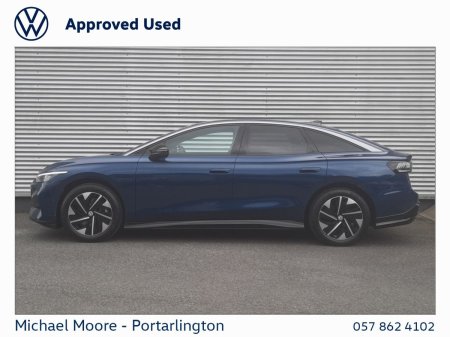 2026 Volkswagen ID.7 - photo 6