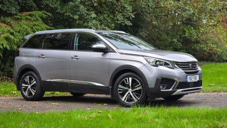 2019 Peugeot 5008 - photo 3