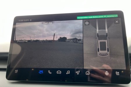 2026 MG S5 - photo 10