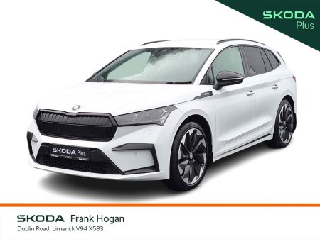 2023 Skoda Enyaq - photo 11