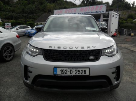 2019 Land Rover Discovery - photo 8