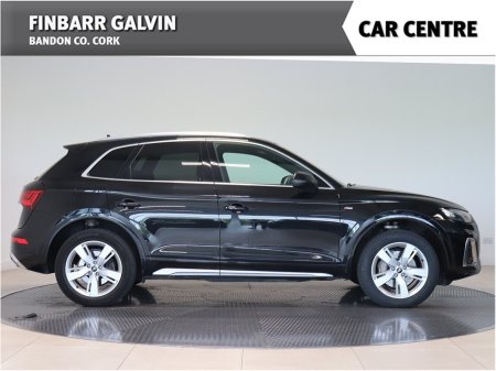 2022 Audi Q5 - photo 8