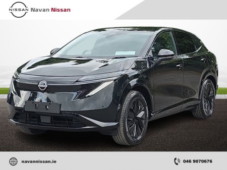 2026 Nissan Ariya - photo 3