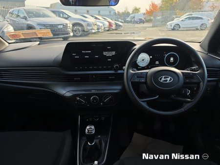 2026 Hyundai i20 - photo 11