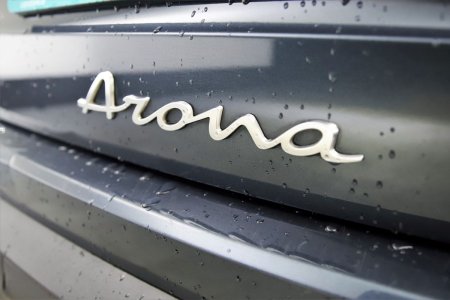 2024 SEAT Arona - photo 28