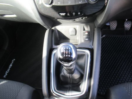 2019 Nissan Qashqai - photo 15