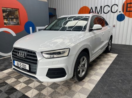 2016 Audi Q3 - photo 6