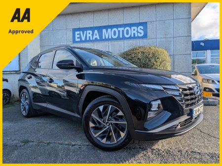 2024 Hyundai Tucson EXECUTIVE MANUAL 1.6 DIESEL //FULL LEATHER HEATED SEATS//REVERSE CAMERA//CRUISE CONTROL//