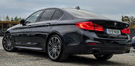 2017 BMW 5-Series - photo 9