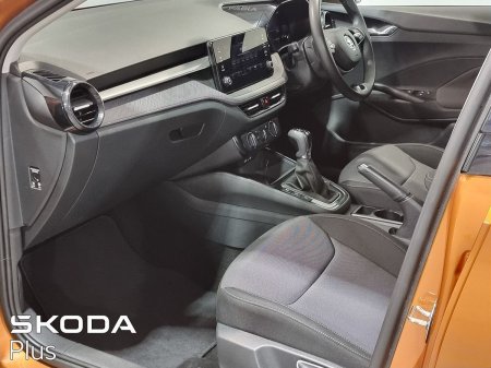 2024 Skoda Fabia - photo 26