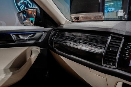 2019 Skoda Kodiaq - photo 16
