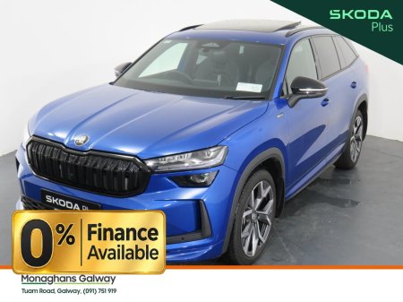 2026 Skoda Kodiaq - photo 35