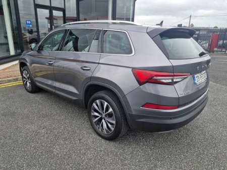 2023 Skoda Kodiaq - photo 5
