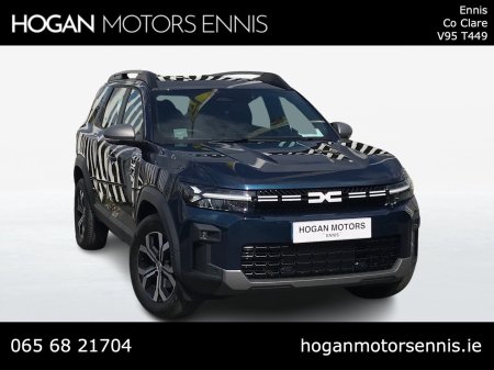 2026 Dacia Bigster Expression HEV 155