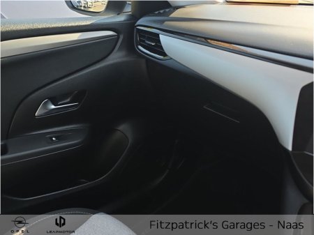 2025 Opel Corsa - photo 23