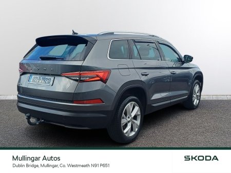 2022 Skoda Kodiaq - photo 3
